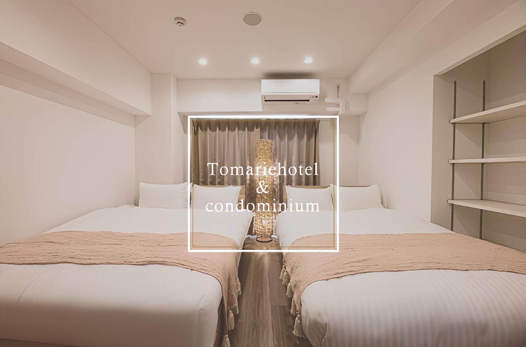 Tomariehotel&condominium Fukuoka  Esterno foto